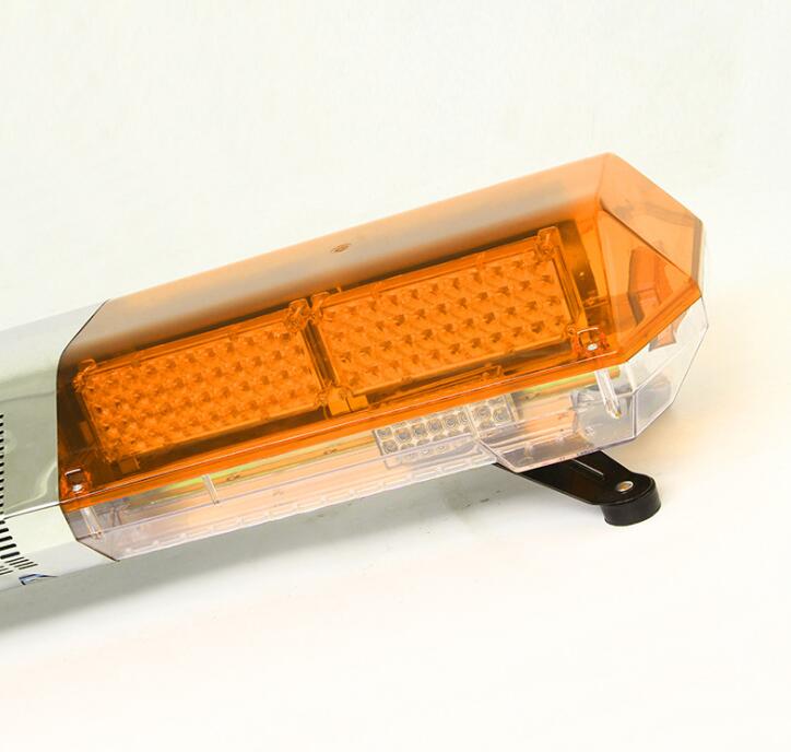 yellow light bar yellow light bar